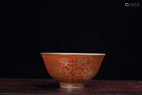 A Chinese Iron Red Gild Porcelain Zup