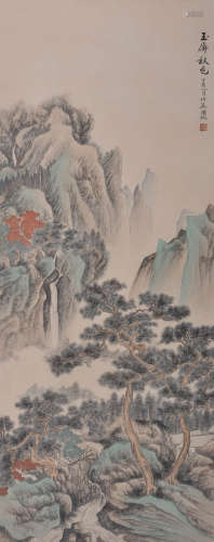 A Chinese Painting Scroll, Wu Hufan Mark