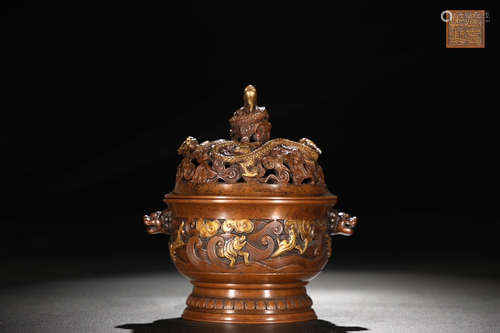 A Chinese Gild Copper Incense Burner