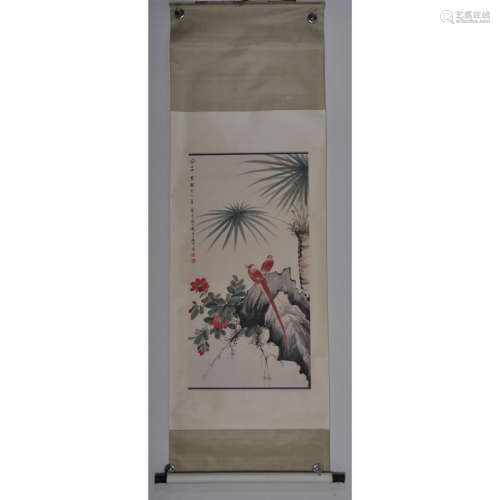 A Chinese Painting Scroll, Yan Bolong Mark