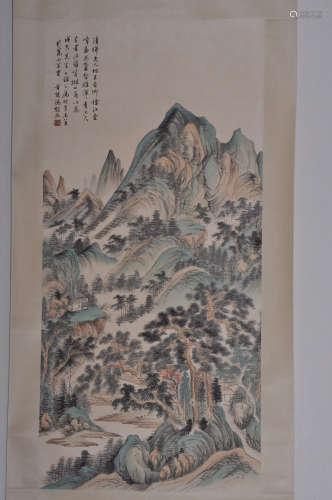 A Chinese Painting Scroll, Feng Chaoran Mark