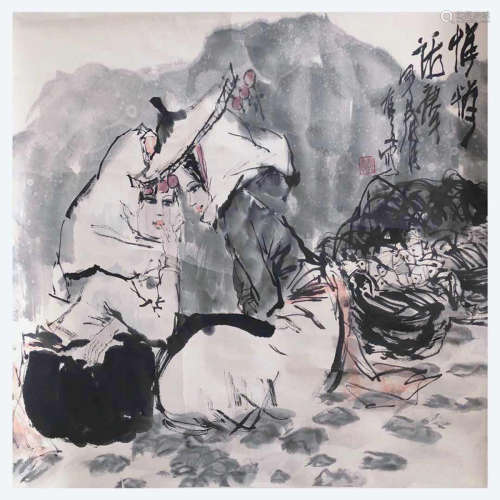 A Chinese Figure Painting, Yao Youduo Mark