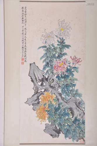 A Chinese Painting Scroll, Huang Shanshou Mark