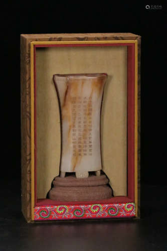 A Chinese Hetian Jade Flower Vase