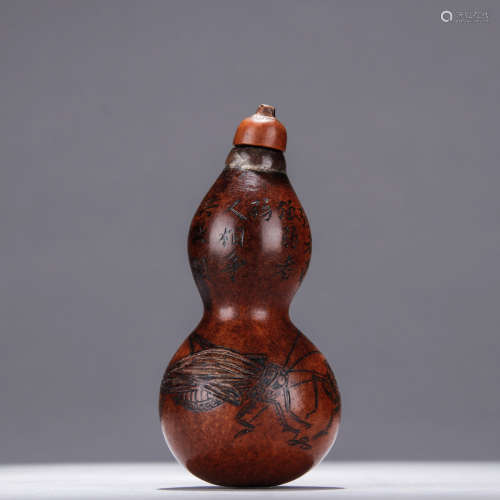 A Chinese Painted Gourd