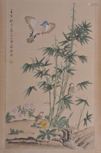 A Chinese Painting Scroll, Jiang Hanting Mark