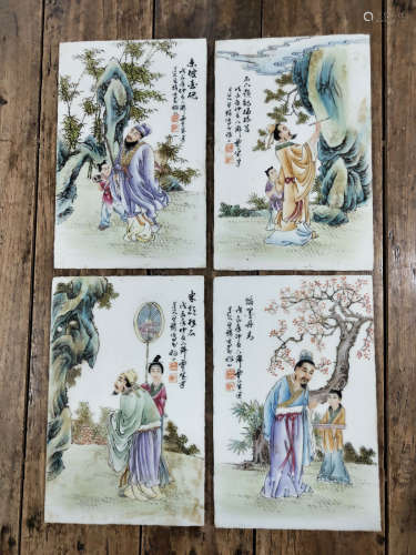 A Set of Chinese Figure Porcelain Plate Painting