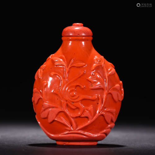 A Chinese Floral Glassware Snuff Bottle