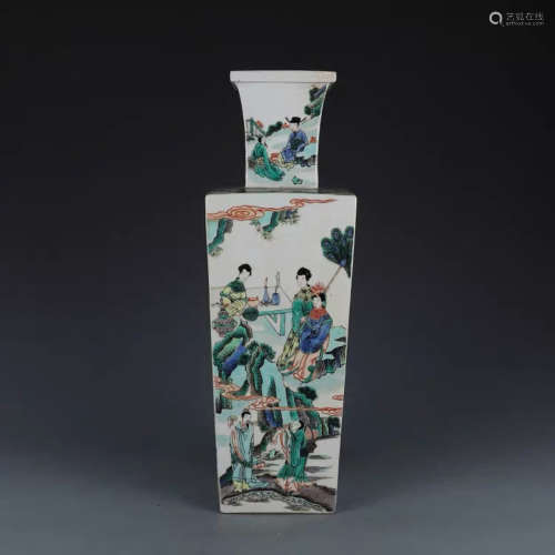 A Chinese Multi Colored Dragon Pattern Porcelain Vase