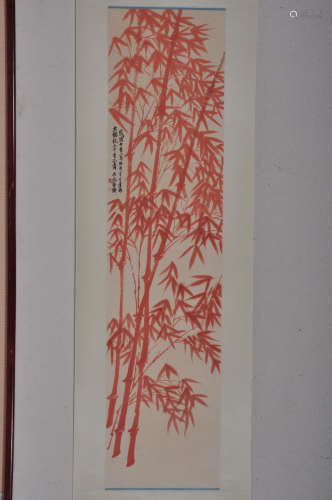 A Chinese Red Bamboo Painting Scroll, Wi Baishi Mark