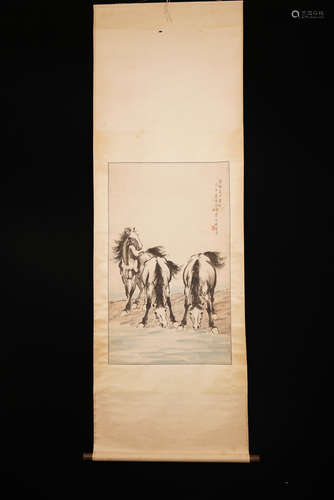 A Chinese Horse Painting, Xu Beihong Mark