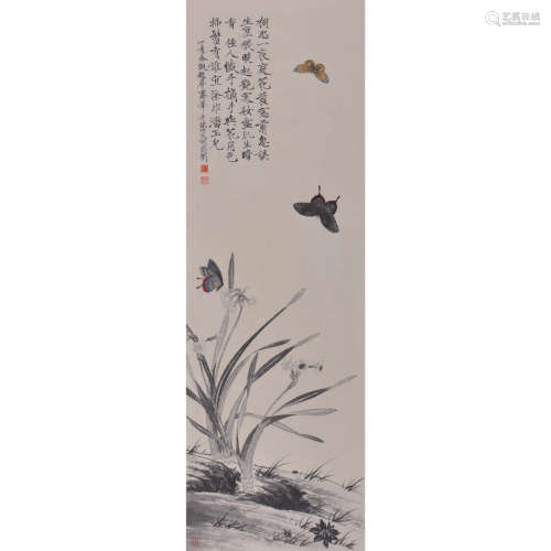 A Chinese Butterfly&flower Painting Scroll, Yu Fei'an Mark