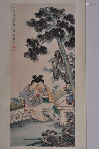 A Chinese Painting Scroll, Zheng Mukang Mark