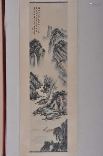 A Chinese Painting Scroll, Huang Junbi Mark