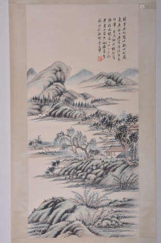A Chinese Painting Scroll, Gu Linshi Mark