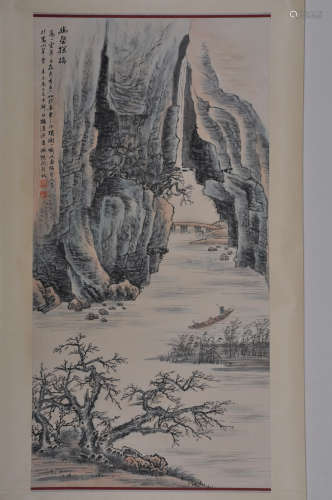 A Chinese Painting Scroll, Feng Chaoran Mark