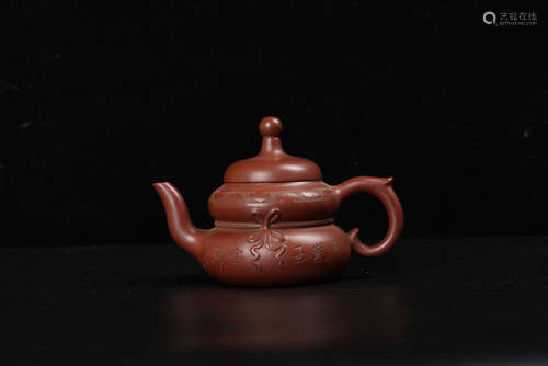 A Chinese Purple Sand Pot