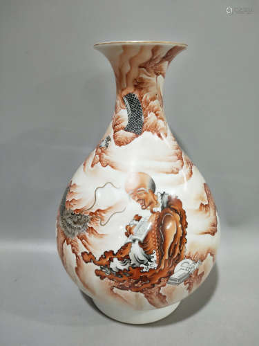 A Chinese Arhat Painted Inscribed Porcelain Vase