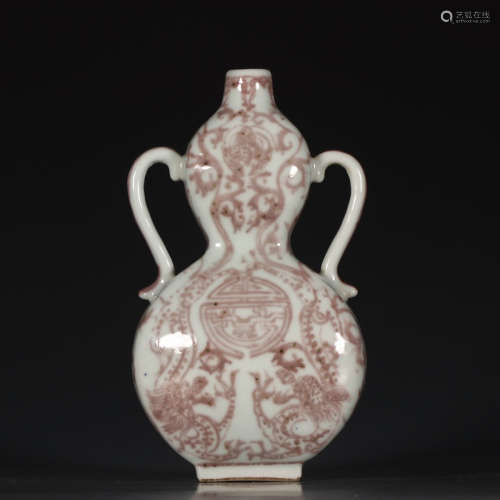 A Chinese Underglazed Red Porcelain Gourd-shaped Vase