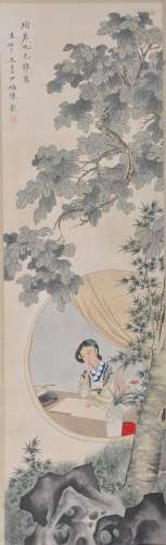 A Chinese Figure Painting Scroll, Chen Shaomei Mark