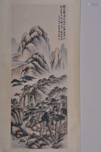 A Chinese Landscape Painting Scroll, Hu Peiheng Mark