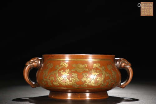 A Chinese Gild Copper Beast Ears Incense Burner