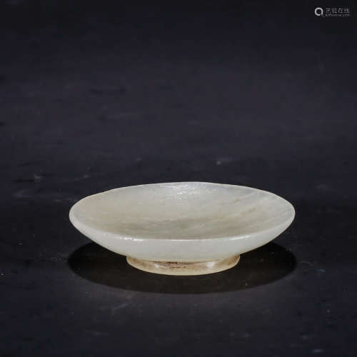A Chinese White Jade Saucer