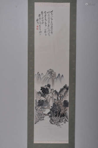 A Chinese Painting Scroll, Chen Shizeng Mark