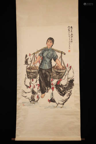 A Chinese Figure Painting, Huang Zhou Mark