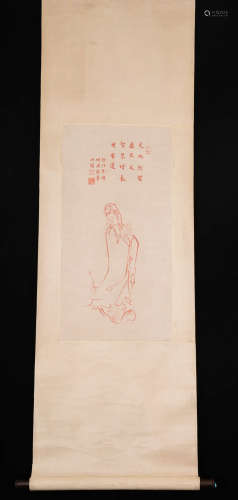 A Chinese Guanyin Painting, Hong Yi Mark