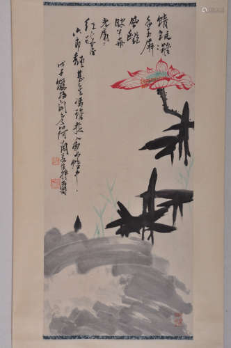 A Chinese Lotus Painting Scroll, Pan Tianshou Mark