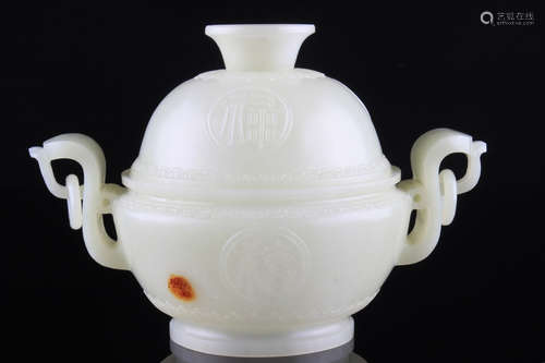 A Chinese Hetian Jade Carved Incense Burner