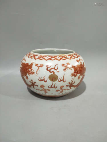 A Chinese Iron Red Gild Dragon Pattern Porcelain Brush Washer