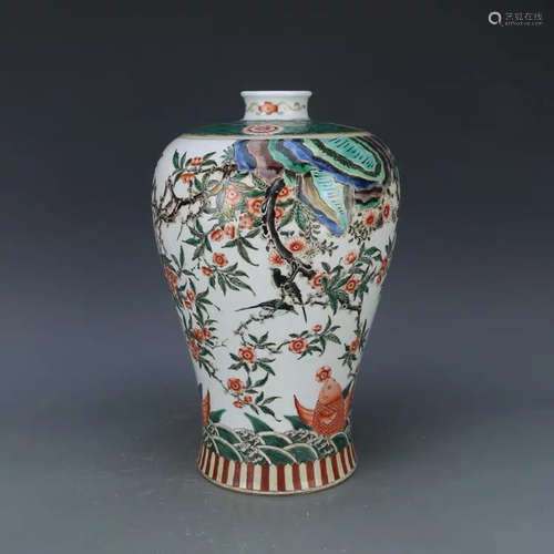 A Chinese Multi Colored Flower&Bird Pattern Porcelain Vase