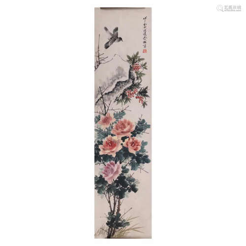 A Chinese Flower&bird Painting Screen, Jin Beilou Mark