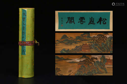 A Chinese Landscape Painting Silk Scroll, Qiu Ying Mark