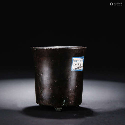 A Chinese Copper Three-legged Incense Burner