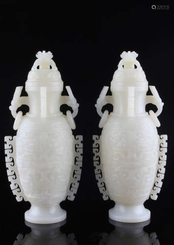 A Pair of Chinese Hetian Jade Vase