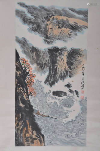 A Chinese Painting Scroll, Lu Yanshao Mark