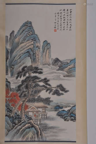 A Chinese Painting Scroll, Wang Kun Mark