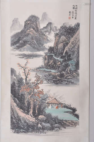 A Chinese Painting Scroll, Lai Shaoqi Mark
