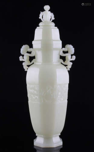 A Chinese Hetian Jade Carved Double Ears Vase