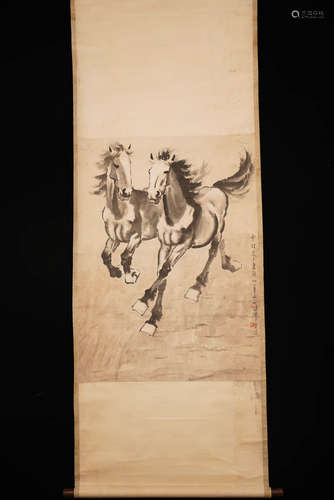 A Chinese Horse Painting, Xu Beihong Mark