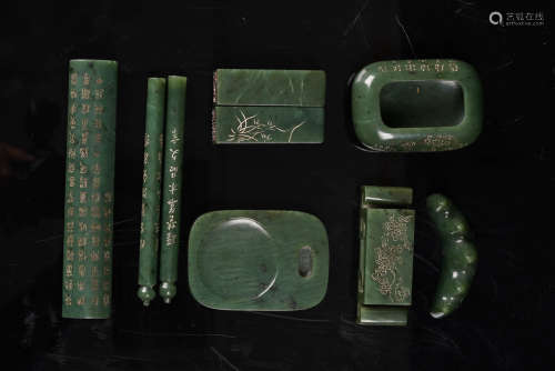 A Chinese Hetian Jade “scholar's four jewels”