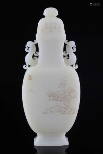 A Chinese Hetian Jade Carved Vase