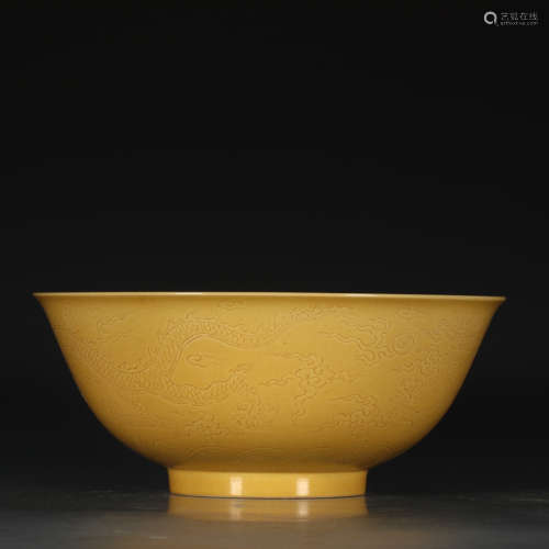 A Chinese Yellow Dragon Carved  Porcelain Bowl
