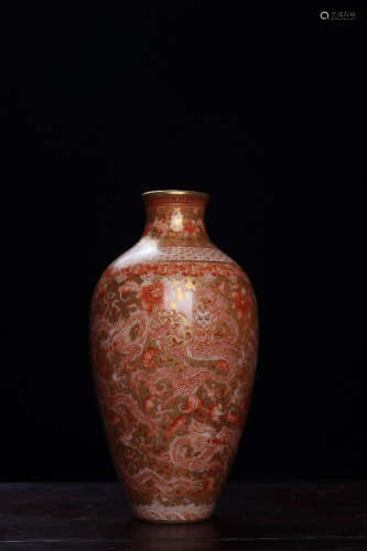 A Chinese Iron red Gild Porcelain Vase