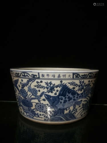 A Chinese Blue and White Floral Porcelain Vat