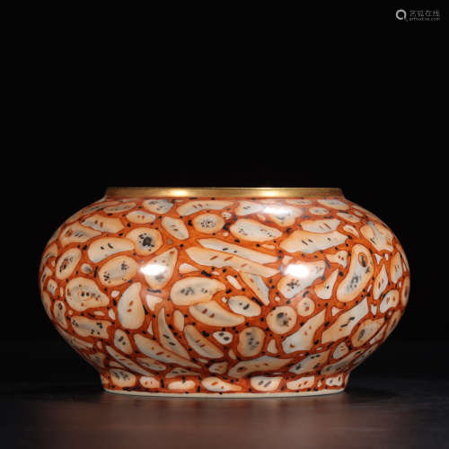 A Chinese Stone Grain Glazed Gild Porcelain Water Pot