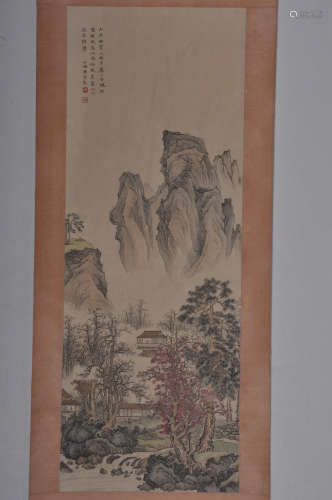 A Chinese Painting Scroll,Chen Shaomei Mark